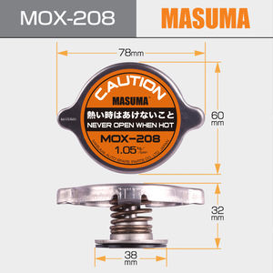 Cubierta de <span class=keywords><strong>radiador</strong></span> de motor de coche, cubierta de <span class=keywords><strong>radiador</strong></span> barata, 4560116750177 21450, 611 - Product Image 2