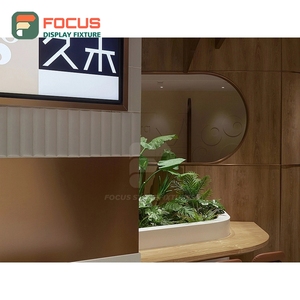 Refined Coffee Merchandise Display Rack Wood Base <b>Frame</b> Bagged Coffee Display Bean Shop Display Rack - Product Image 1