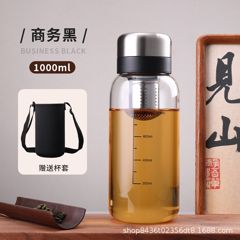 1000ml black cup sleeve