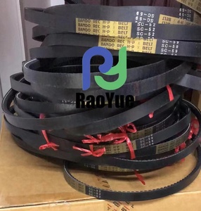 อะไหล่เครื่องเก็บเกี่ยว สายพานวี Bando Gold รุ่น SC59 5T078-11571 สำหรับรถเก็บเกี่ยว KUBOTA DC70 - Product Image 5