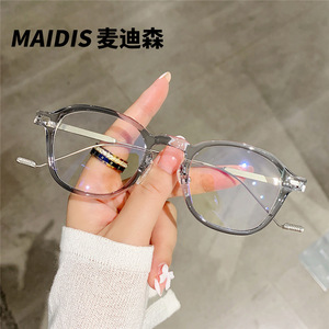 Jamie 7037 Round Frame Blue Light Blocking Glasses Unisex Anti Radiation Optical Eyewear Medium Size AC Lens - Product Image 5