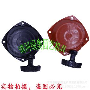 Conjunto de Arranque para Desbrozadoras y Cortacéspedes de Arrastre Huswa 143R/236R/G35L/G45L, Producto Aplicable - Product Image 5