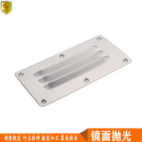 Grille d'aération de fenêtre de ventilation marine en acier inoxydable de 127 mm, sortie d'air, couvercle de ventilation, quincaillerie