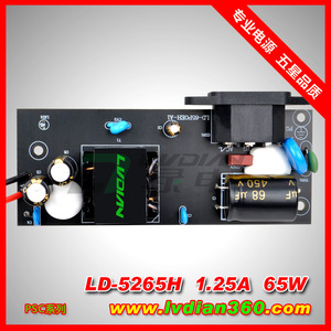 แผงวงจรโมดูลพลังงานสีเขียว52V 15V 65W สำหรับการสื่อสาร Hikvision - Product Image 4