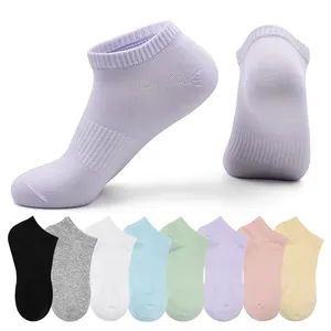 Supplier Wholesale Korean Women Foot Cover Pink Silver Black Colorful Silk Bamboo Seamless Knitted Low Cut Invisible Socks Grip