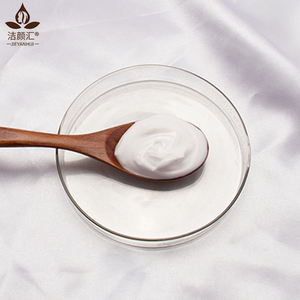 Crema facial de colágeno para el cuidado de la piel, el mejor masaje coreano blanqueador Hidratante Corporal natural - Product Image 3