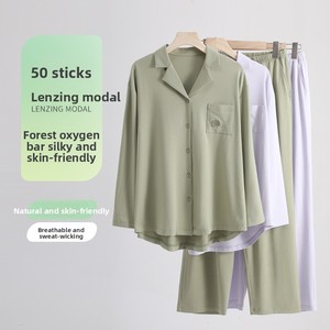 Spring New Women's Modal Cotton Breathable Elastic Waist Full-Length Pajamas Long-Sleeved Long-Pants for Autumn Home Wear