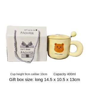 Mug en céramique jaune lait avec ours, design coréen, tendance sur internet, mignon, pour couple, petit déjeuner, café, avec couvercle - Product Image 4