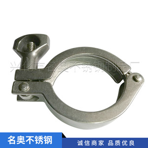 Collier de serrage pour tuyau en acier inoxydable 22 mm, à broche unique, usinage par coulée, personnalisation OEM - Product Image 3