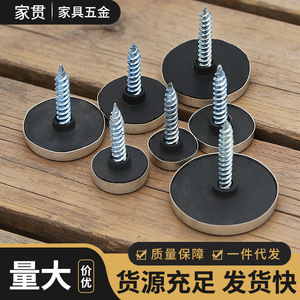 Stainless Steel <b>Plastic</b> <b>Mirror</b> Nails With Black Rubber Cap Easy Installation Furniture Leg Fixing Screws - Product Image 4