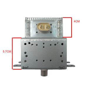 Magnétron pour <span class=keywords><strong>four</strong></span> à <span class=keywords><strong>micro</strong></span>-ondes LG - Product Image 5