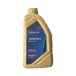 Huiles de différentiel extrêmes pour ZEEKR <span class=keywords><strong>X</strong></span> 9X <span class=keywords><strong>7X</strong></span> 001 007 009 pour des performances optimales - Product Image 2