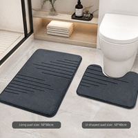 Tapis de bain en mousse à mémoire de forme en polaire corail, rayures verticales matelassées, antidérapant, lavable en machine, en forme de U, pour toilettes, salle de bain, balcon