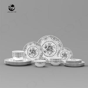 빈티지한 영감을 받은 플로럴 세라믹 식기 세트 우아한 블랙 화이트 도자기 식기 프리미엄 도자기 식기 - Product Image 4