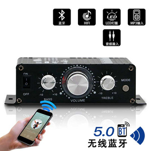 Nouvel <span class=keywords><strong>amplificateur</strong></span> de voiture radio BT-888 en métal 12V, <span class=keywords><strong>meilleur</strong></span> son, <span class=keywords><strong>amplificateur</strong></span> <span class=keywords><strong>Wifi</strong></span> et <span class=keywords><strong>amplificateur</strong></span> pour karaoké - Product Image 6
