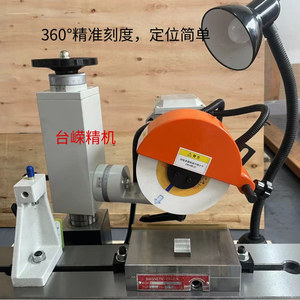 Amoladora Universal Tai Rong GD-600 100x175, Máquina de Amolado Eléctrica de Precisión para Herramientas de Mesa - Product Image 2