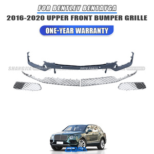 ตะแกรงกันชนหน้าส่วนบนสำหรับ Bentley Bentayga ปี 2016-2020 อะไหล่ทดแทนจากโรงงานโดยตรง - Product Image 2