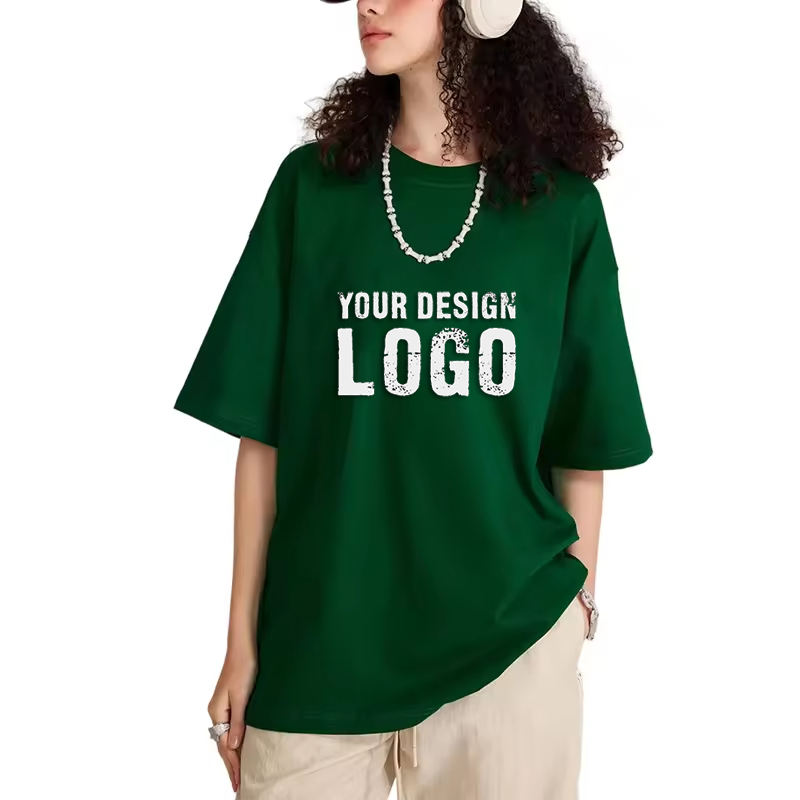 สีเขียวเข้ม