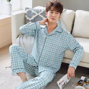 <span class=keywords><strong>Pyjama</strong></span> <span class=keywords><strong>Homme</strong></span> 100% Coton Grande Taille Coupe Ample Manches Longues avec Col Classique et Poche Poitrine – Qualité Supérieure à Prix Abordable - Product Image 2