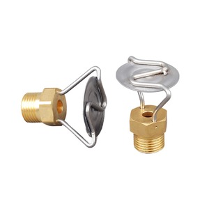 Fabricant de buses d'incendie à impact en laiton personnalisées de 1/2 pouce, tête de sprinkler d'extinction d'incendie à impact - Product Image 4