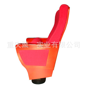 Chaise de théâtre pliable en tissu avec accoudoirs pour lieux commerciaux - Product Image 2