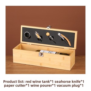 Coffret cadeau d'accessoires pour le vin avec <span class=keywords><strong>ouvre</strong></span>-bouteille <span class=keywords><strong>manuel</strong></span>, <span class=keywords><strong>boîte</strong></span> à vin en bambou, comprenant un tire-bouchon, un bouchon de bouteille, un bouchon en liège - Product Image 3
