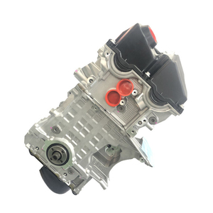 Assemblage complet de moteur automobile à bloc long moteur nu N46b20 avec <span class=keywords><strong>4</strong></span> <span class=keywords><strong>cylindres</strong></span> pour moteur <span class=keywords><strong>BMW</strong></span> série 3 série 5 - Product Image 5