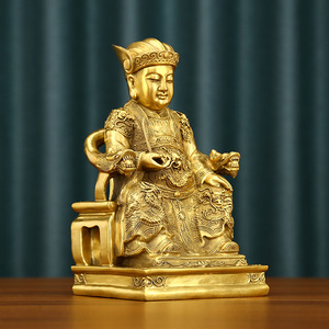 Figura de Dios de la Fortuna en Latón, Estatua Sentada de 12 Pulgadas, Dios de la Riqueza, Adorno Tradicional para el Hogar, Oficina o Escritorio - Product Image 2