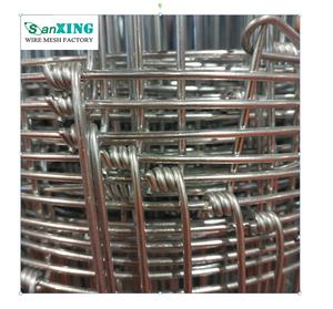 Venta de fábrica Valla de cabra de oveja <span class=keywords><strong>Precio</strong></span> al por mayor Panel de cercado de malla de alambre de acero tejido - Product Image 3