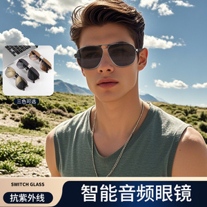 Gs02 Smart Glasses Aviator Style Metal Frame Polarized Sunglasses With Uv Protection For Outdoor Use - Product Image 4
