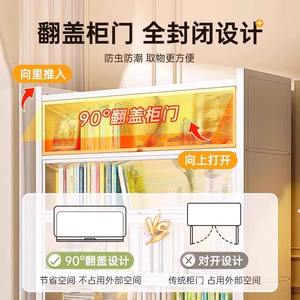 Bibliothèque Yan En en acier avec portes 202509J, armoire de rangement multi-niveaux autoportante pour salon et chambre - Product Image 5