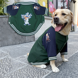 Sudadera con Capucha de Béisbol para Perros, Estilo Deportivo, Suave y Cómoda, para Perros de Tamaño Mediano y Grande - Product Image 3