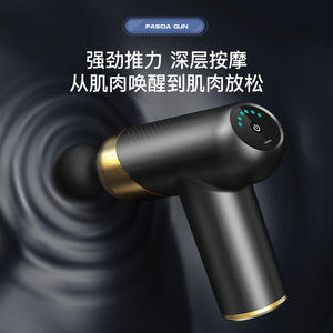 Mini pistolet de massage musculaire portable, 12 niveaux de vitesse, moteur sans balais, rechargeable par USB, noir - Product Image 3