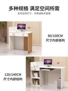 Shop <b>Small</b> Reception Simple Modern Commercial bar <b>Table</b> Clothing Store Cashier Counter <b>Small</b> Modern Commercial Reception - Product Image 2