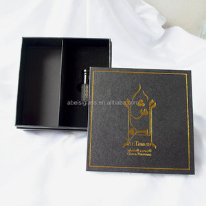 Scatola regalo di olio <span class=keywords><strong>Oud</strong></span>, - Product Image 2