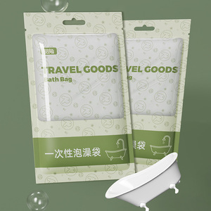 Disposable Bath Bag Thickened Waterproof Adult Travel Hotel Use Solid Color Moisturizing Cleansing - Product Image 2
