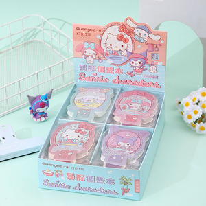 Guangbo KT81510 - Bloc de <span class=keywords><strong>Notas</strong></span> Adhesivas de Gran Valor para Niñas, Diseño de Corazón, 24 Piezas, para Amigos, Dibujos Animados, Hermoso Diseño - Product Image 1