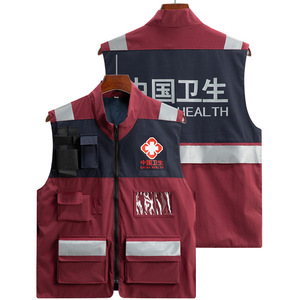 Chaleco Táctico Personalizado <span class=keywords><strong>de</strong></span> Respuesta a Emergencias, Primeros Auxilios, EMS, Alta Visibilidad, Paramédico, <span class=keywords><strong>Ambulancia</strong></span>, Búsqueda y Rescate - Product Image 2