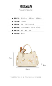 New Fashion Designer Crossbody Bags High Quality PU <b>Leather</b> Shoulder Messenger Bag Casual Totes Luxury Women Handbags and <b>Purses</b> - Product Image 2