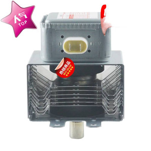 Magnetron de four à micro-ondes M24FB 610, pièce d'échappement à base à broches longues - Product Image 1