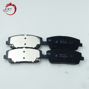 Kit de plaquettes de frein haute performance - Frein à disque avant 58101-S1A85 58101 S1A85 pour Hyundai ACCENT/VERNA 58101S1A85 - Product Image 3