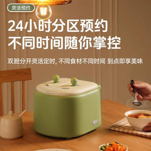 Olla arrocera doble Tongtianfu de 1.5L, eléctrica, multifuncional, con función de sopa y hot pot, diseño cuadrado, carcasa de plástico. - Product Image 3