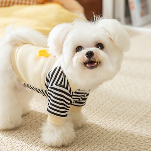 Combinaison à rayures pour animaux de compagnie, sweat à capuche en polaire pour chiens de petite et moyenne taille, vêtements chauds pour l'automne et l'hiver - Product Image 3