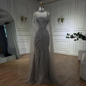 Serena collina spalline lunghe mantello sirenetta argento abiti da sera con perline Nude abiti 2024 LA72587 personalizzati - Product Image 1