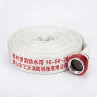 Tuyau d'incendie de 65 mm, tuyau d'eau de lutte contre l'incendie de 30 m, flexible en polyester pour les secours d'urgence