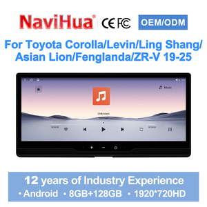 วิทยุติดรถยนต์ NaviHua ขนาด 12.3 นิ้ว ระบบแอนดรอยด์ พร้อมระบบนำทาง มัลติมีเดีย และ Carplay สำหรับรถยนต์โตโยต้า โคโรลล่า/เรลิน/หลิงซาง/เอเชีย ไลออน ปี 2019-2025 - Product Image 5