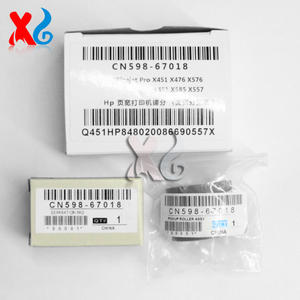 Rodillo de recogida de papel para el dispositivo, compatible con <span class=keywords><strong>HP</strong></span> <span class=keywords><strong>OfficeJet</strong></span> Color X585 Pro X451 X476 X551 X576 PageWide 556 586 452 552 P55250 - Product Image 6