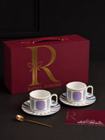 Tasse à café en porcelaine fine avec motif géométrique et anse, coffret cadeau de luxe pour l'inauguration de maison, un mariage ou le thé de l'après-midi