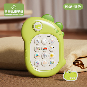 Dessin animé Simulation bébé bilingue téléphone portable jouet éducatif en plastique pour la petite enfance musique-histoire racontant téléphone - Product Image 6