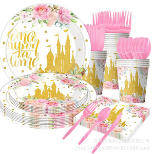 Articles de fête Château de Princesse : Assiettes, gobelets et serviettes en papier jetables, ensemble de décoration d'anniversaire pour 5-7 ans - Product Image 2
